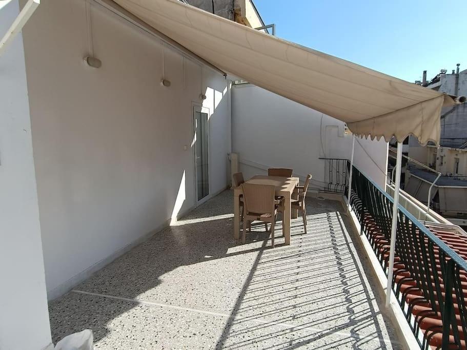 Athens Sky Suites 1 Pire Dış mekan fotoğraf