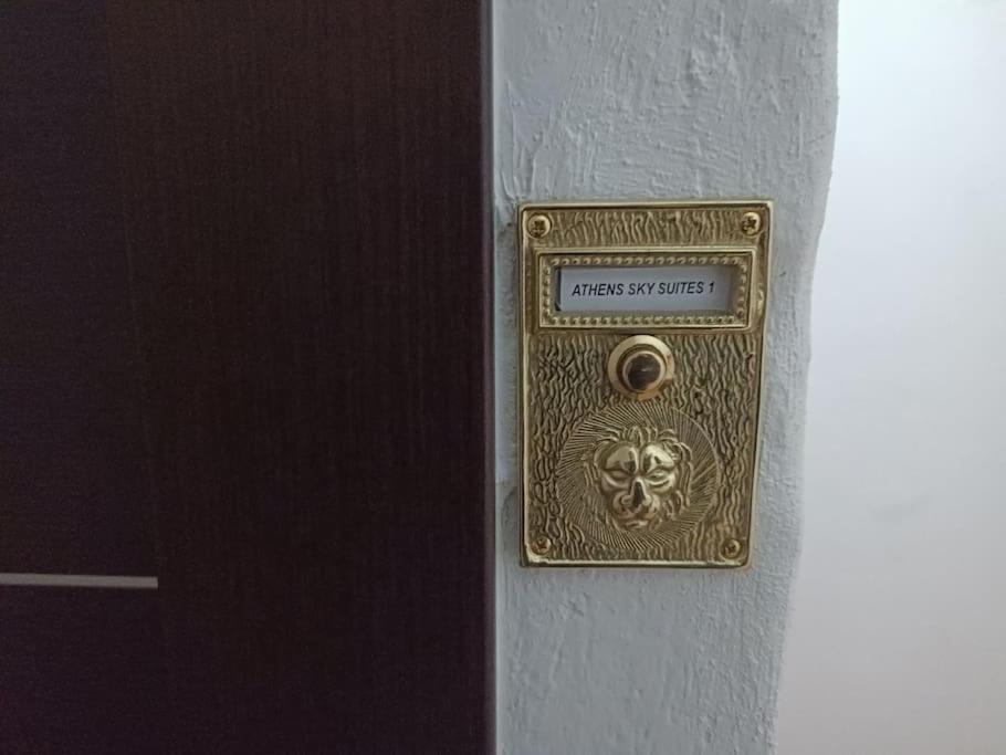 Athens Sky Suites 1 Pire Dış mekan fotoğraf